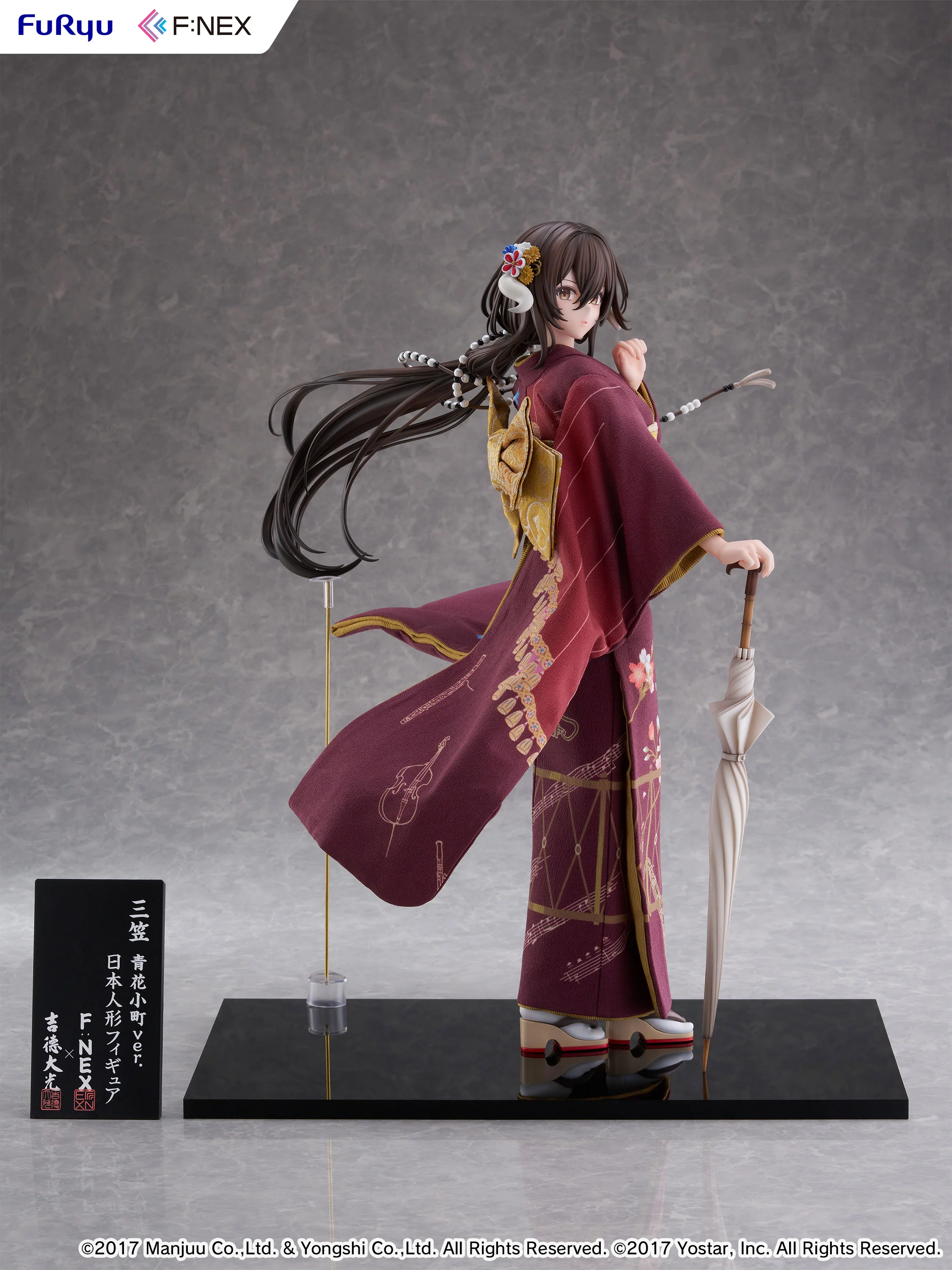 Mikasa blue flower komachi ver -Japanese Doll- 1/4 Scale Figure