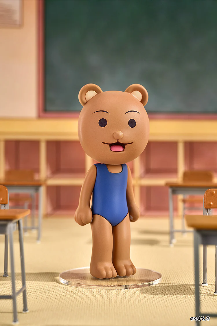 Mini Memory Kumakichi-kun - Image 3