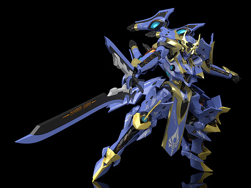 MODEROID Ikaruga (4th-Run) - Image 4