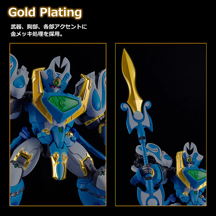 MODEROID King's Style Aquabeat Gold Edition (Re-Run) - Image 9