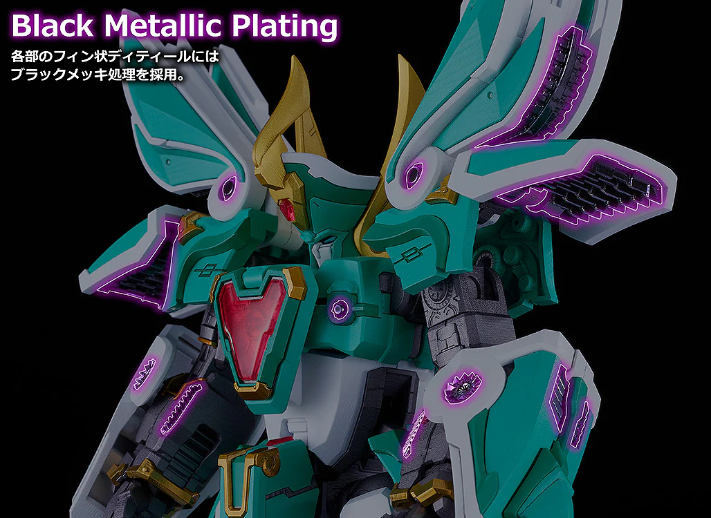 MODEROID King's Style Winzert Gold Edition (Re-Run) - Image 11
