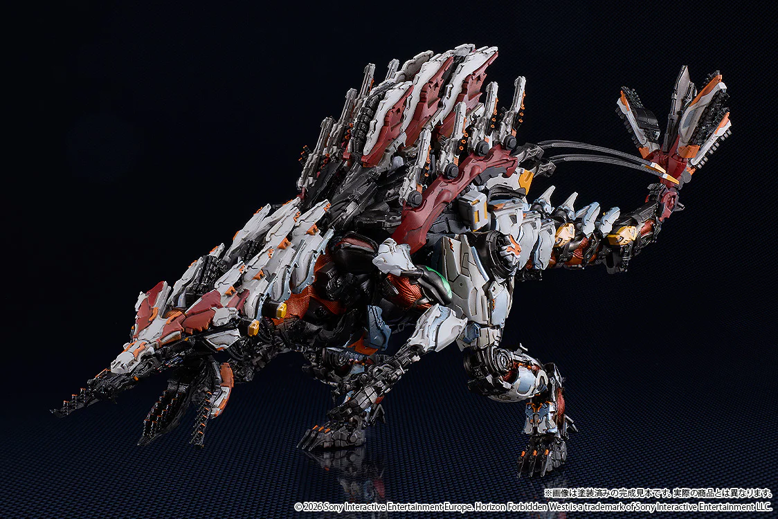 MODEROID Slaughterspine