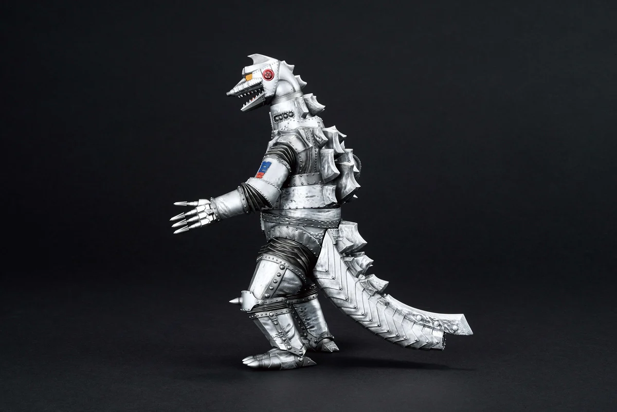 Monsterlise Ichibansho Figure Mechagodzilla 2 (1975) (Monster Stampede) - Image 2