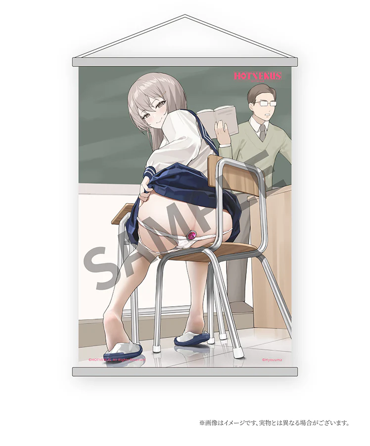 Mousou Tights.43: Suzu-chan Tapestry Set Edition 1/6 Scale Figure - Image 27