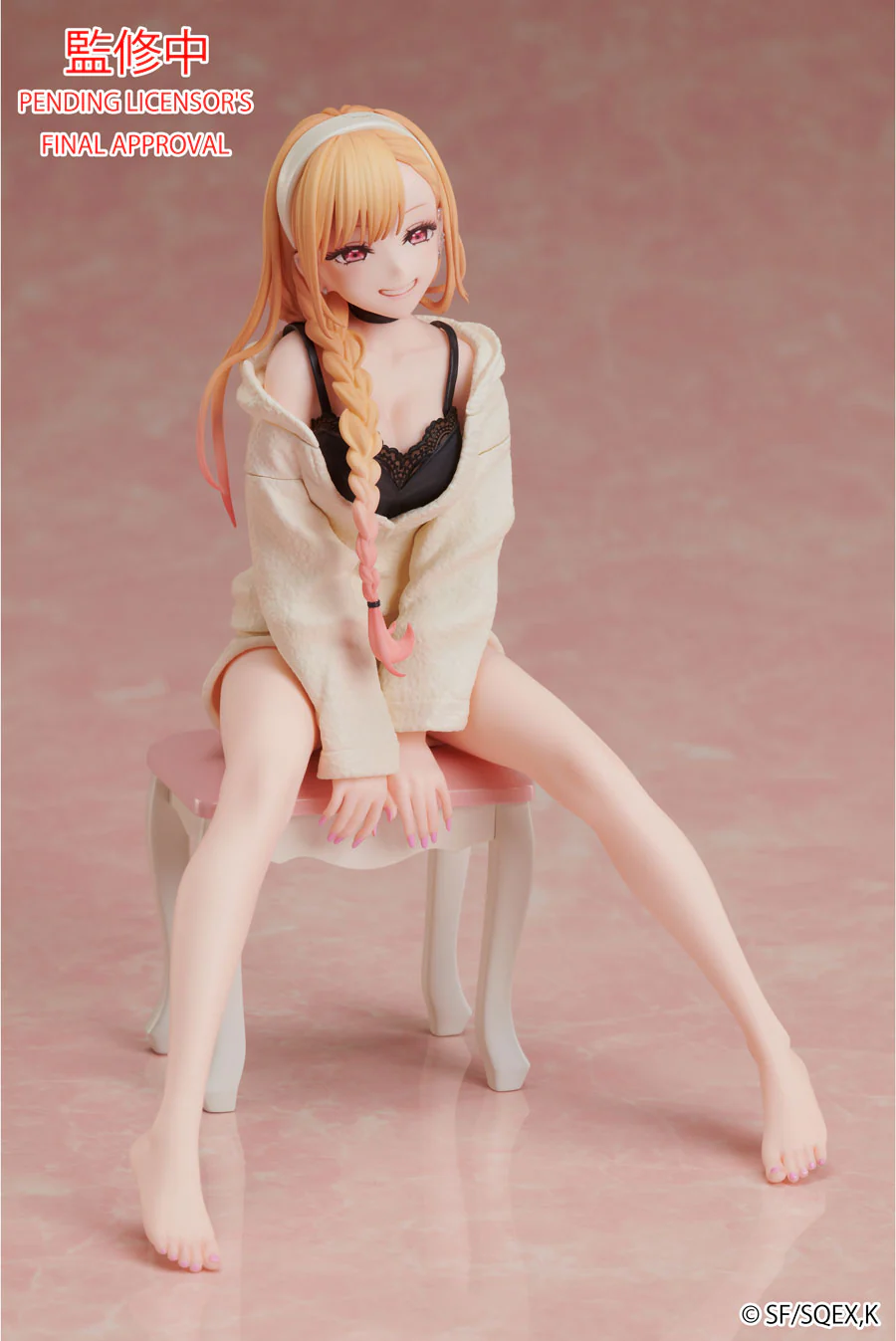 My Dress Up Darling Marin Kitagawa (Loungewear version) Complete Figure - Image 2