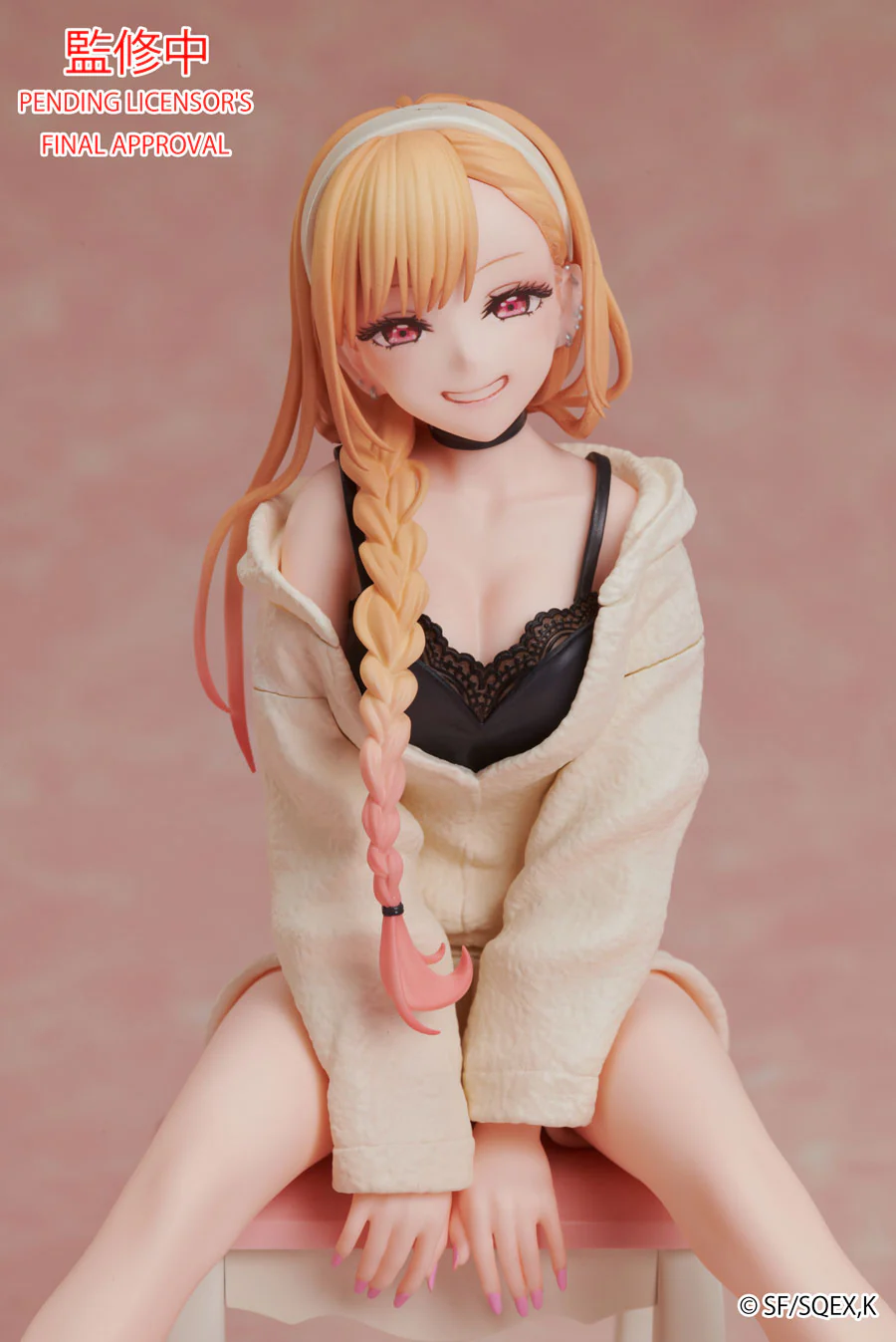 My Dress Up Darling Marin Kitagawa (Loungewear version) Complete Figure - Image 3