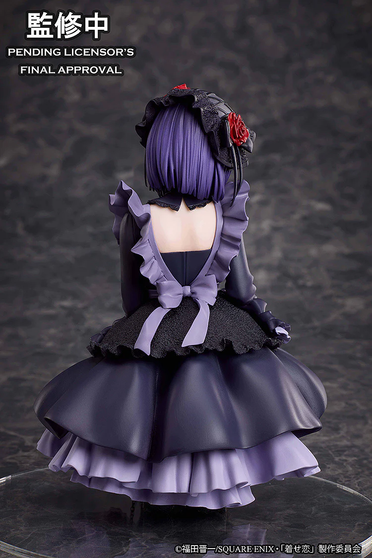 My Dress-Up Darling Marin Kitagawa Shizuku Kuroe Cosplay Ver. Complete Figure - Image 3
