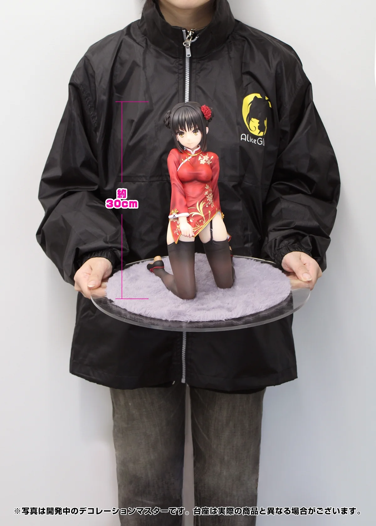 Natsume Shiki Chinese Clothes Ver. 1/3.5 Scale Figure - Image 19