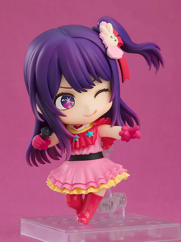 Nendoroid Ai - Image 3