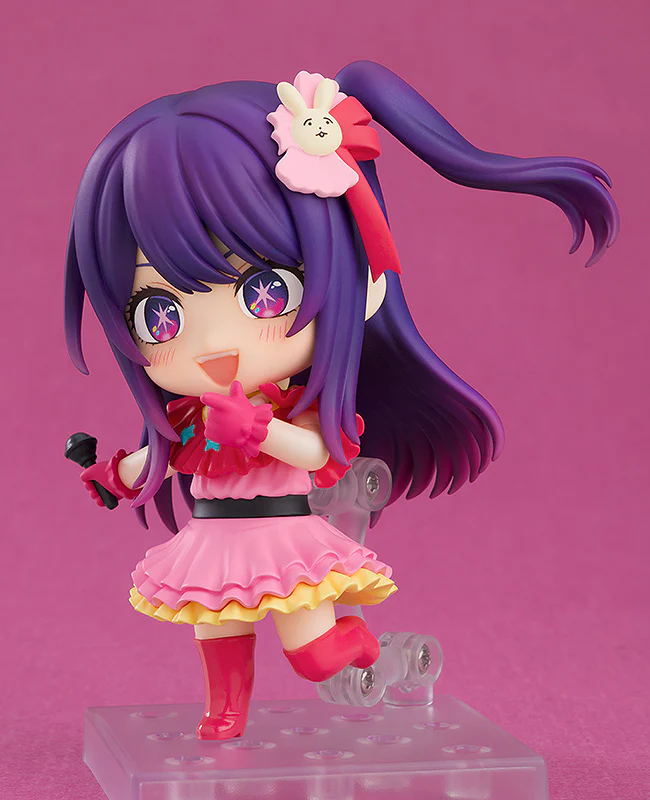 Nendoroid Ai - Image 5