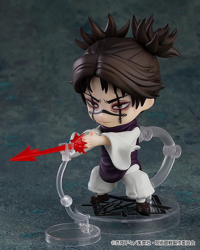 Nendoroid Choso - Image 2