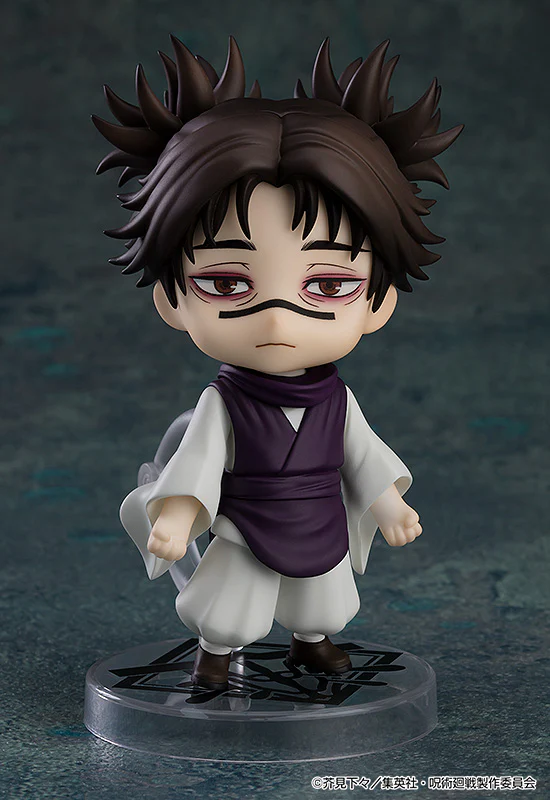 Nendoroid Choso - Image 4