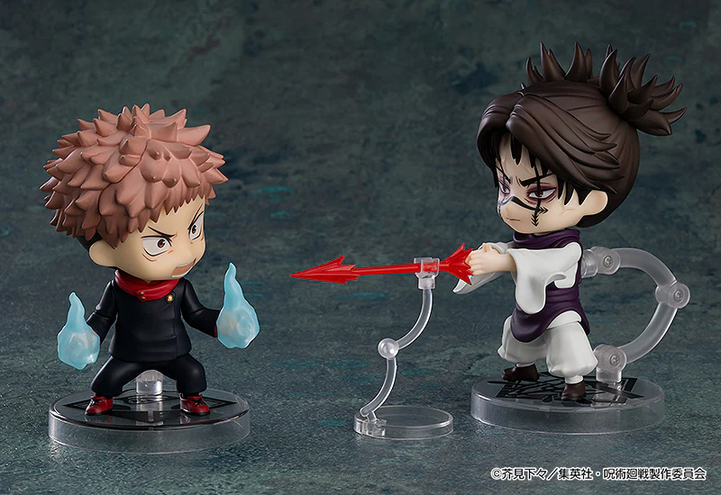 Nendoroid Choso - Image 5