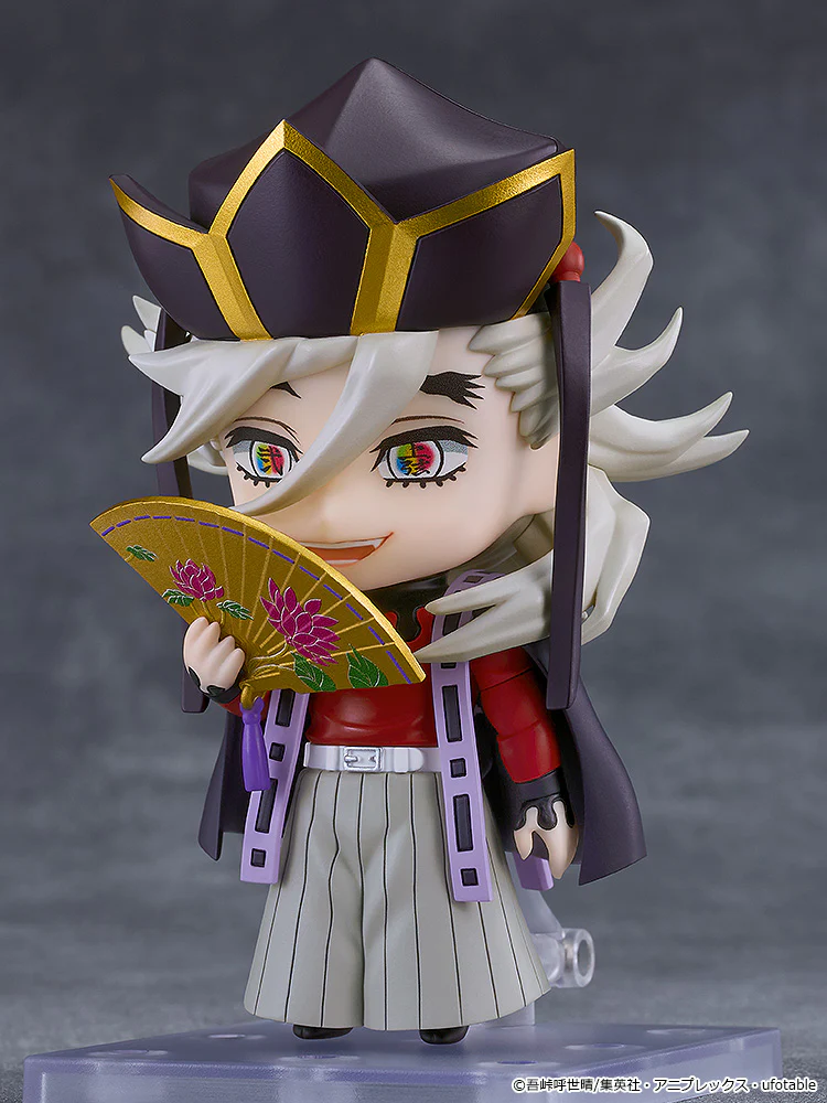 Nendoroid Doma - Image 2