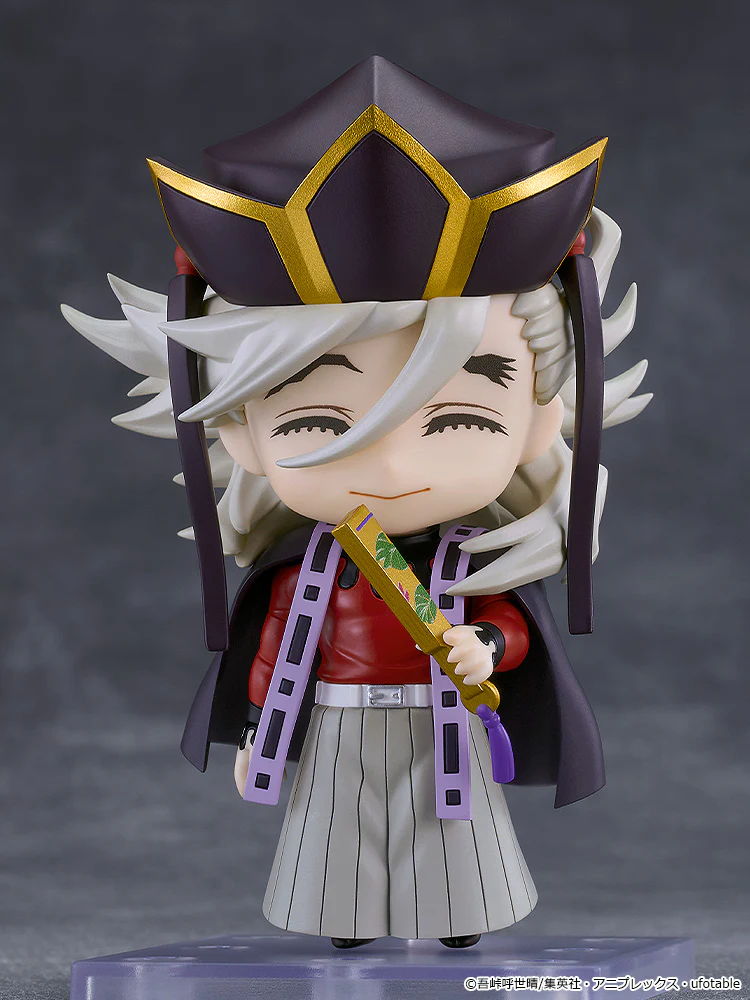 Nendoroid Doma - Image 3