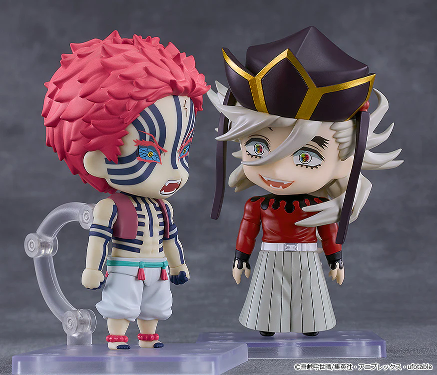 Nendoroid Doma - Image 5