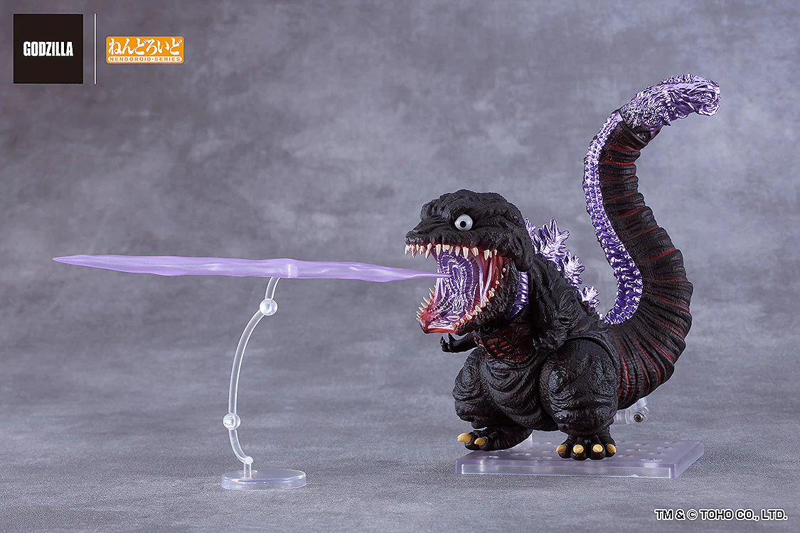 Nendoroid Godzilla (2016) - Image 2