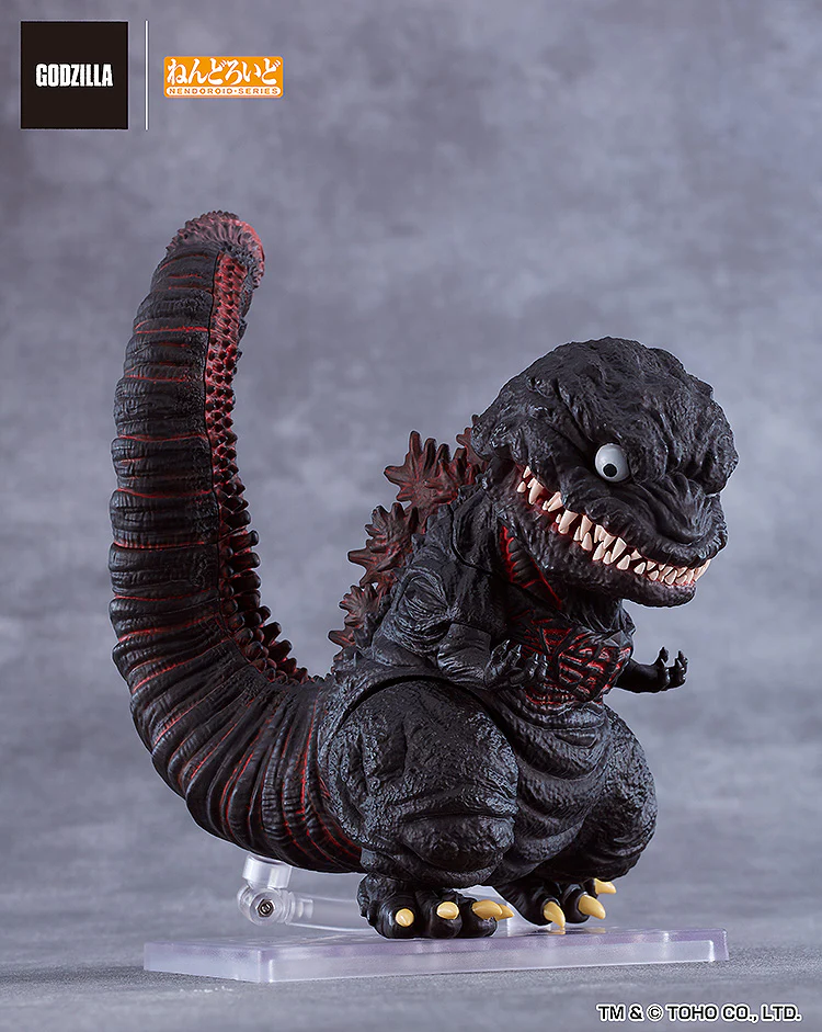 Nendoroid Godzilla (2016) - Image 3