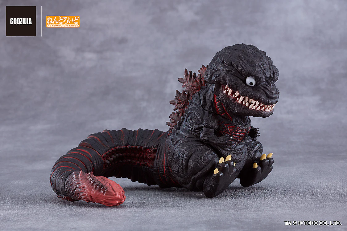 Nendoroid Godzilla (2016) - Image 6