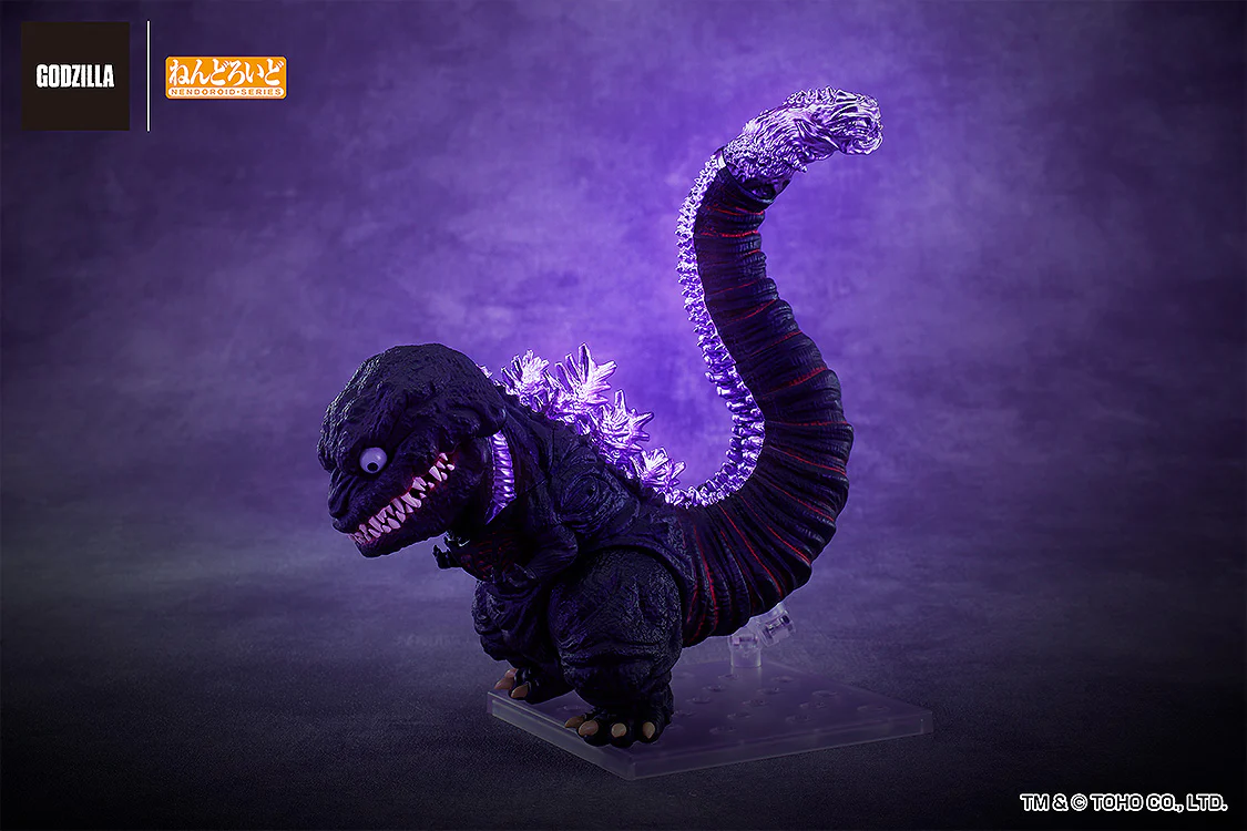 Nendoroid Godzilla (2016) - Image 7
