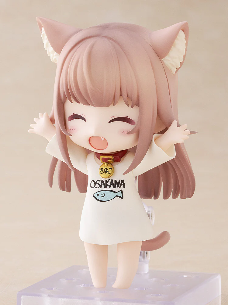 Nendoroid Kinako - Image 10