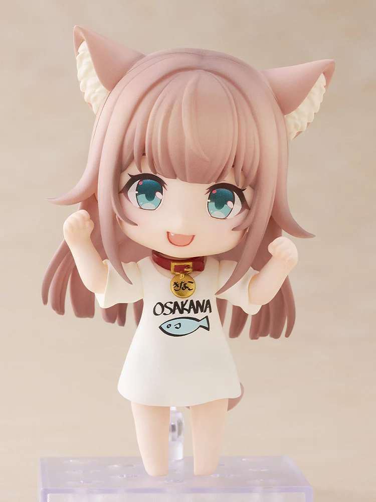 Nendoroid Kinako - Image 11