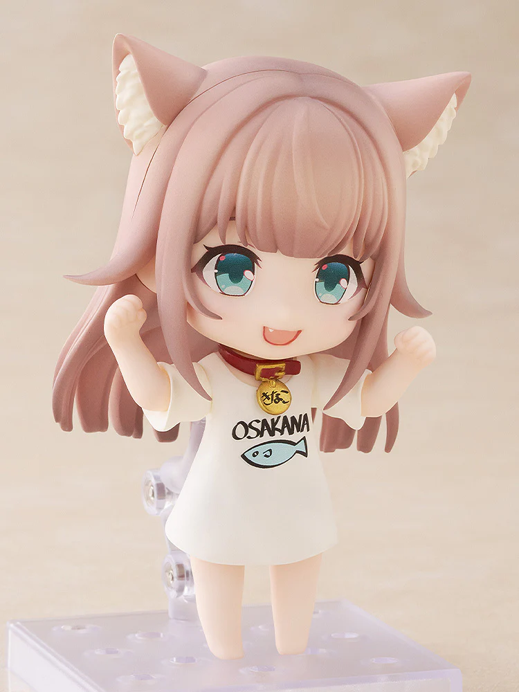 Nendoroid Kinako - Image 12