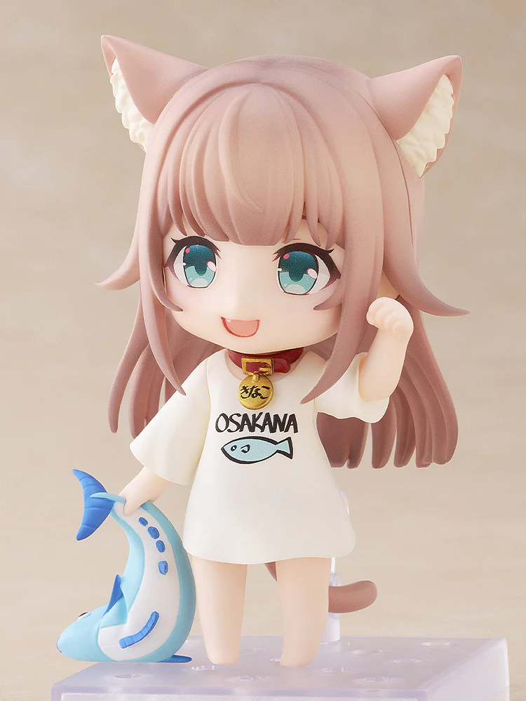 Nendoroid Kinako - Image 2