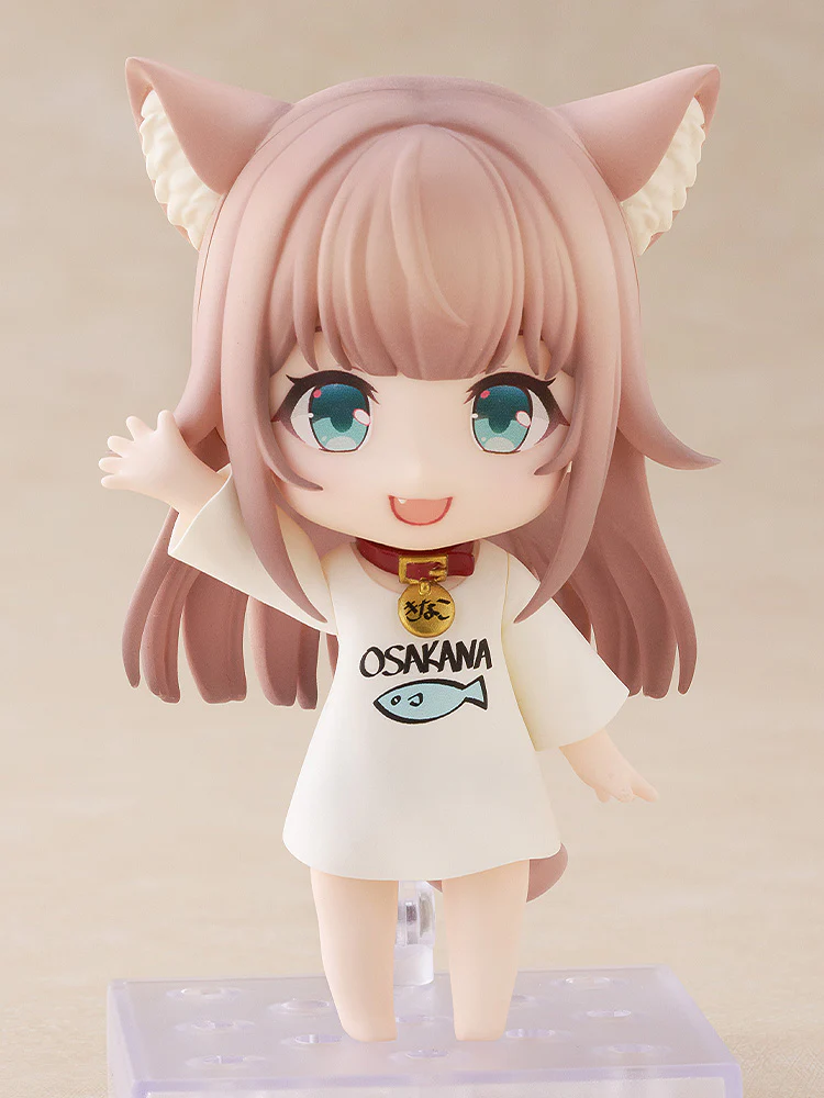 Nendoroid Kinako - Image 5