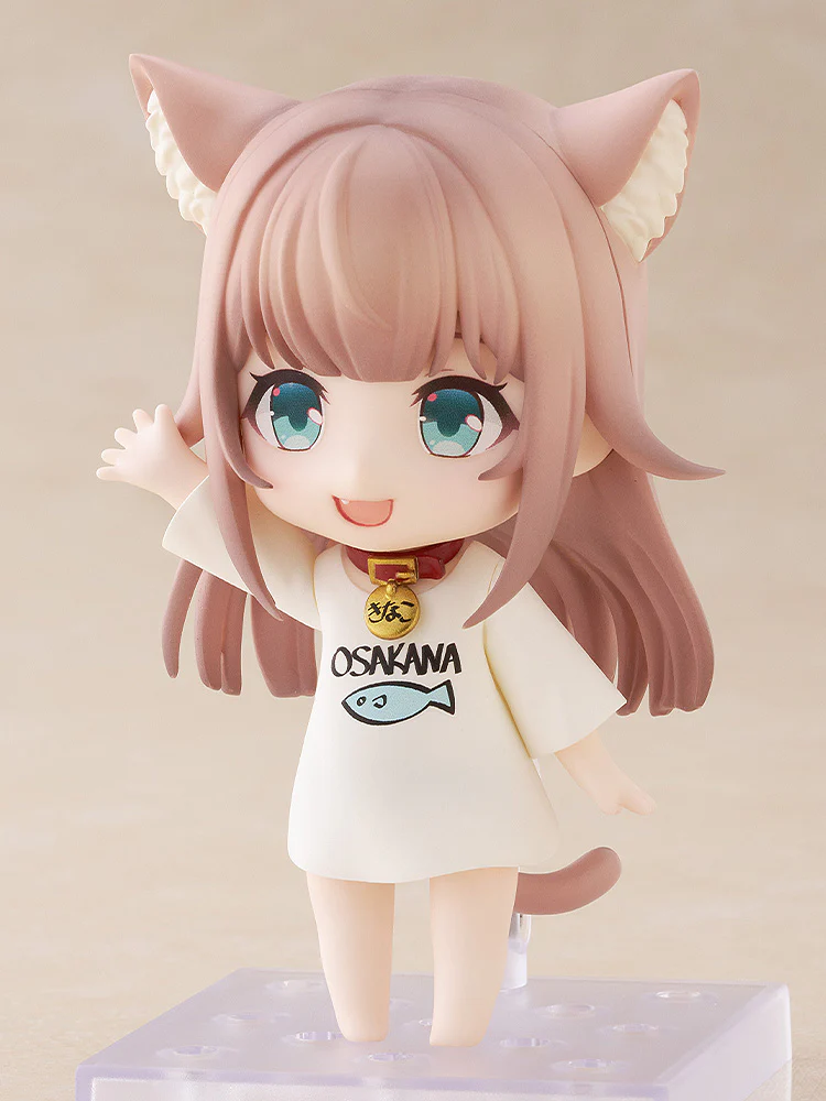 Nendoroid Kinako - Image 6