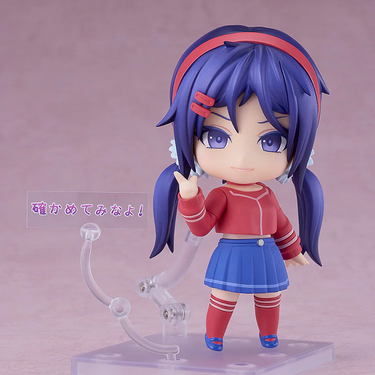 Nendoroid Mita - Image 4