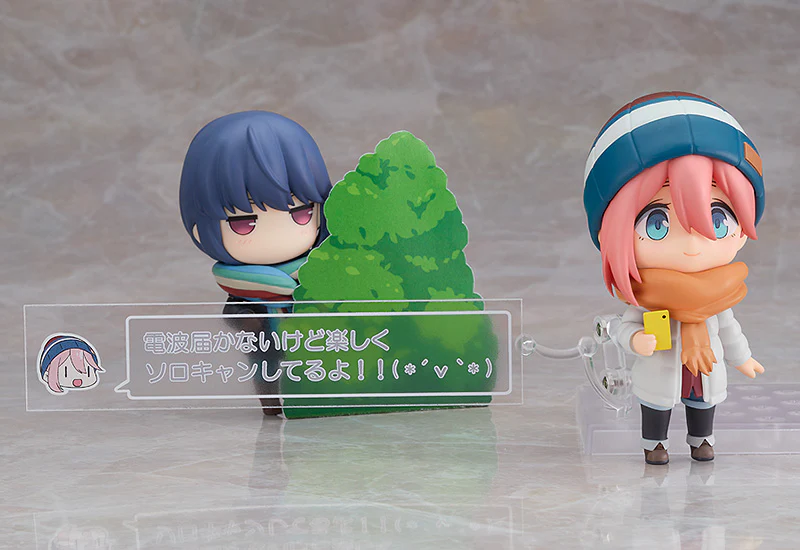 Nendoroid Nadeshiko Kagamihara: Solo Camp Ver. - Image 5
