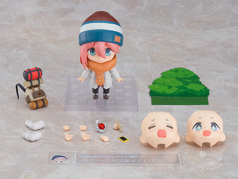 Nendoroid Nadeshiko Kagamihara: Solo Camp Ver. - Image 6