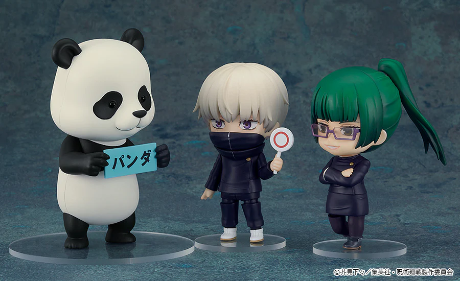 Nendoroid Panda - Image 8