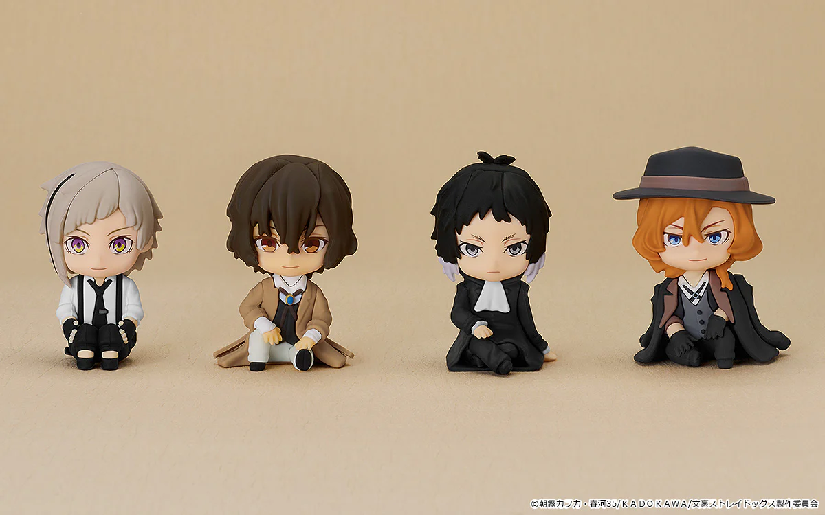 Nendoroid Plus: Atsushi Nakajima Rubber Mascot - Image 3