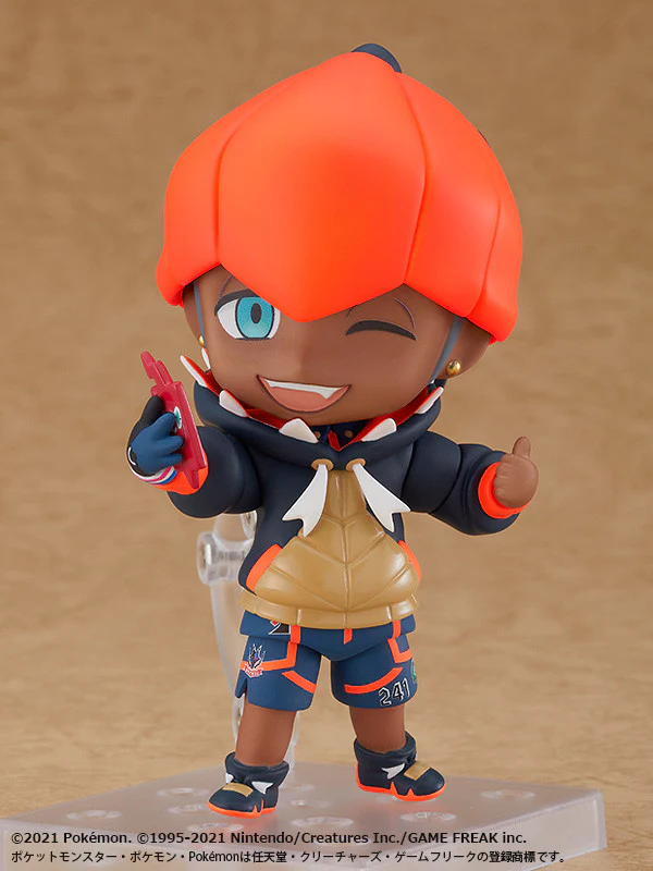 Nendoroid Raihan - Image 2