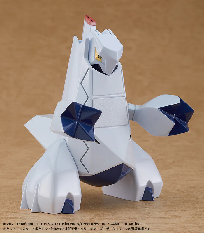 Nendoroid Raihan - Image 3