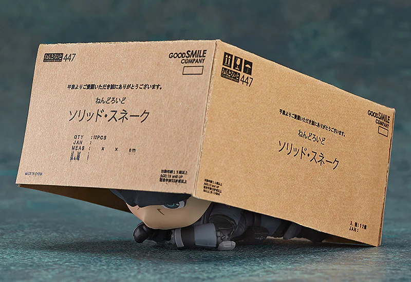 Nendoroid Solid Snake (3rd-Run) - Image 6