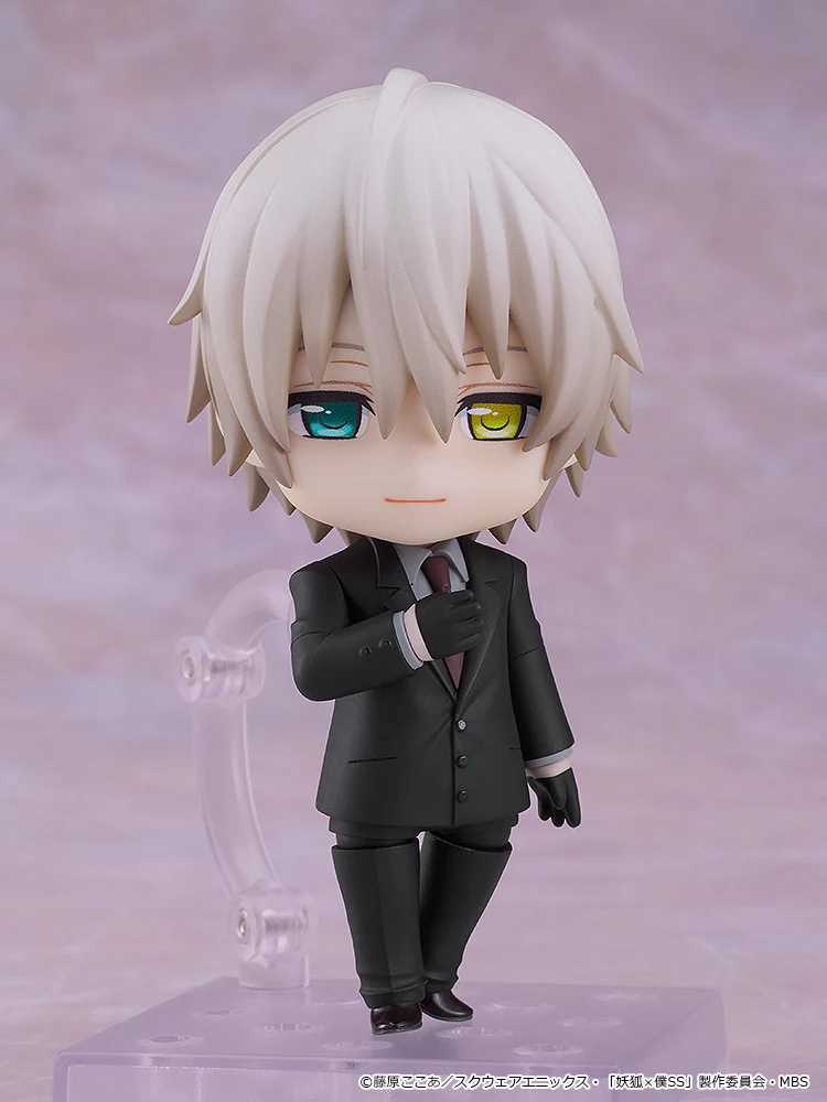 Nendoroid Soshi Miketsukami