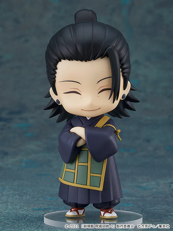 Nendoroid Suguru Geto: Jujutsu Kaisen 0 Ver. - Image 3