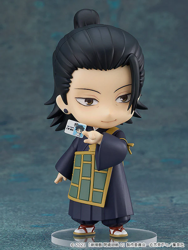 Nendoroid Suguru Geto: Jujutsu Kaisen 0 Ver. - Image 4