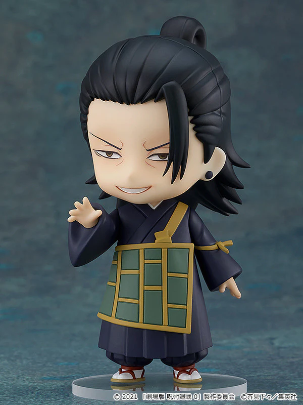 Nendoroid Suguru Geto: Jujutsu Kaisen 0 Ver. - Image 5