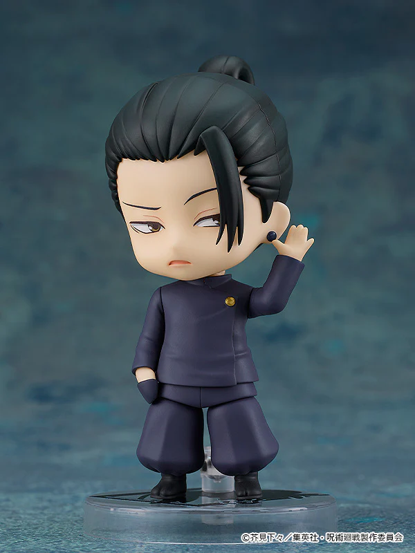 Nendoroid Suguru Geto: Tokyo Jujutsu High School Ver. - Image 2