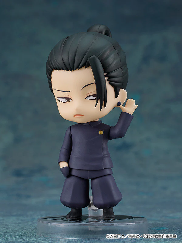 Nendoroid Suguru Geto: Tokyo Jujutsu High School Ver. (Re-Run) - Image 2