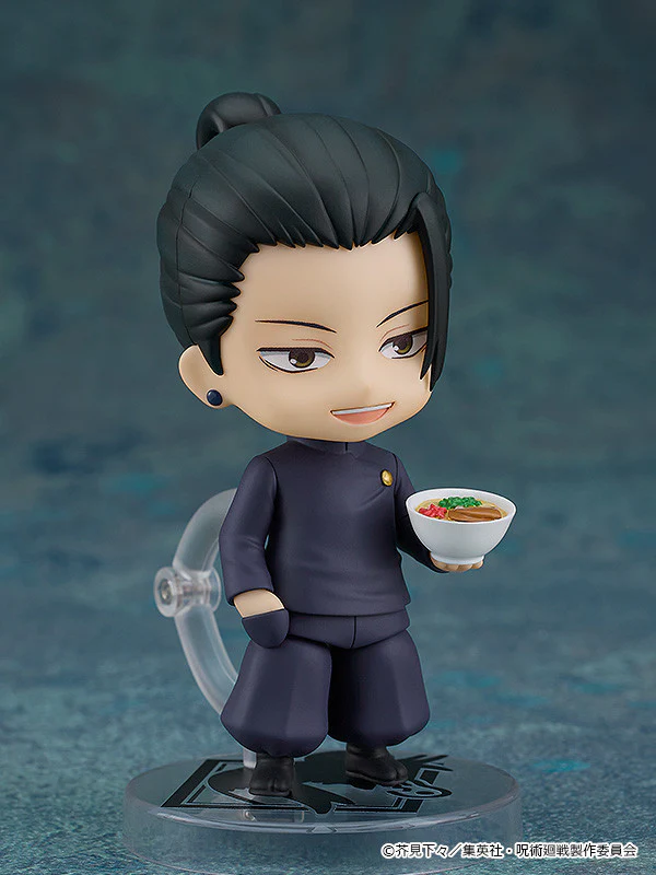 Nendoroid Suguru Geto: Tokyo Jujutsu High School Ver. (Re-Run) - Image 3