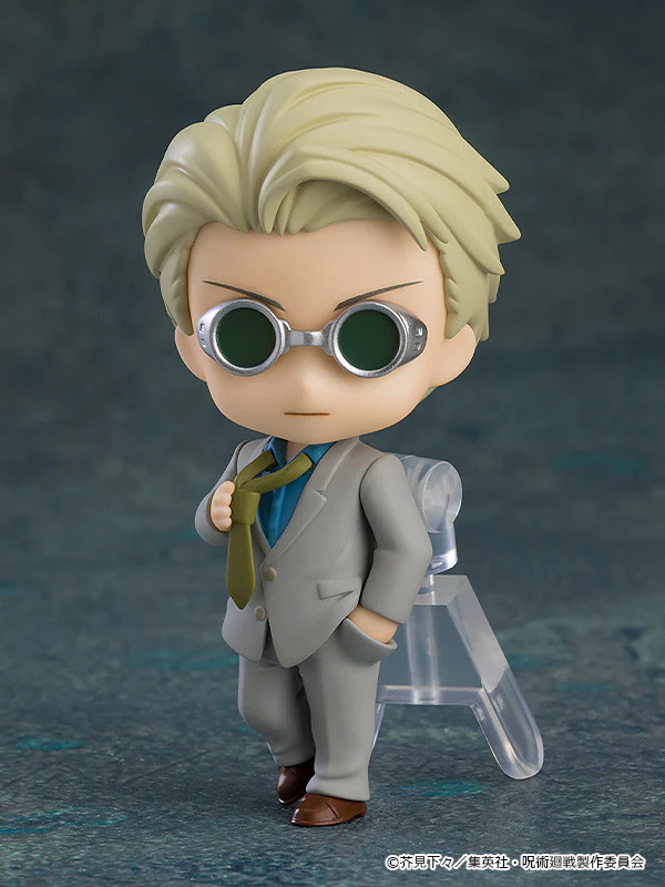 Nendoroid Surprise Jujutsu Kaisen (Set of 8) (Re-Run) - Image 10