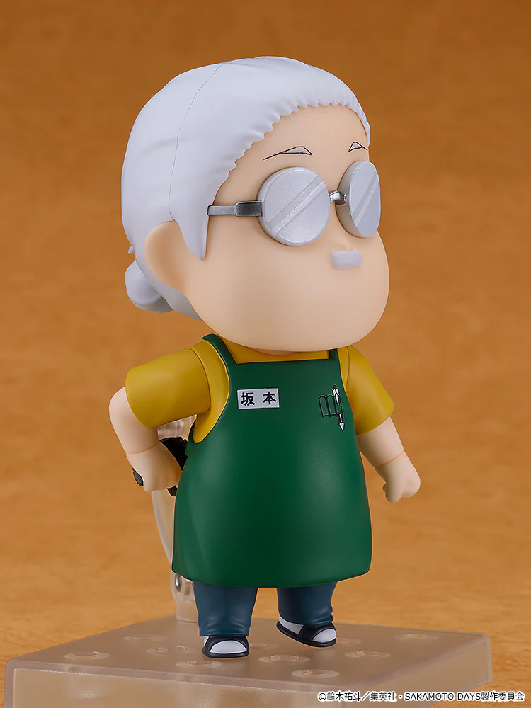 Nendoroid Taro Sakamoto (Basic) - Image 2