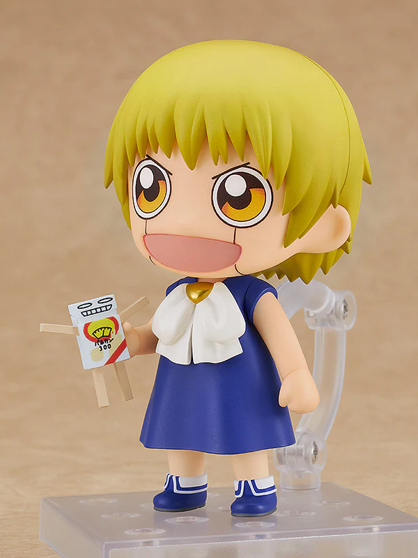 Nendoroid Zatch Bell - Image 2