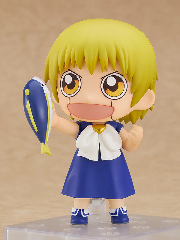 Nendoroid Zatch Bell - Image 3