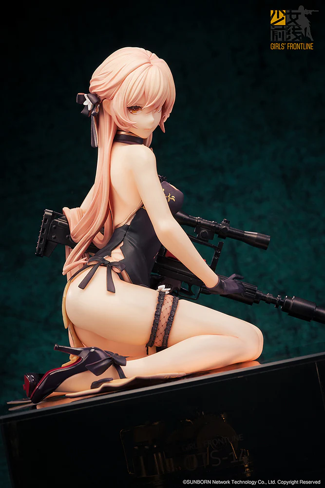 OTs-14 Purple Rain Heart Severe Injury Ver. 1/8 Scale Figure - Image 9